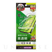 【iPhone14 Pro フィルム】[FLEX 3D] 高透明 複合フレームガラス (ブラック)