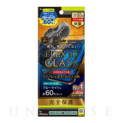 【iPhone14/13/13 Pro フィルム】[FLEX 3D] Dinorex 60％ブルーライト低減 複合フレームガラス (ブラック)