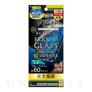 【iPhone14/13/13 Pro フィルム】[FLEX 3D] ゴリラガラス 60％ブルーライト低減 複合フレームガラス (ブラック)