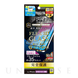 【iPhone14 Pro フィルム】[FLEX 3D] ゴリラガラス 反射防止 黄色くならないブルーライト低減 複合フレームガラス (ブラック)