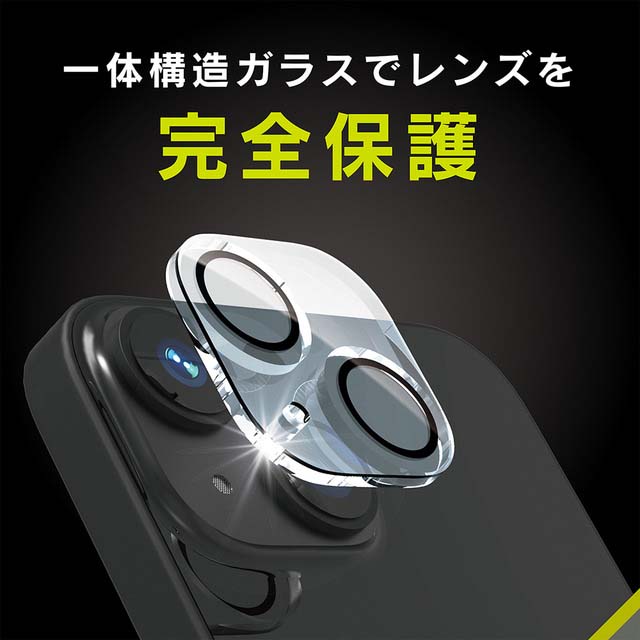 【iPhone14 フィルム】[PicPro] クリア レンズ保護ガラス 光沢goods_nameサブ画像
