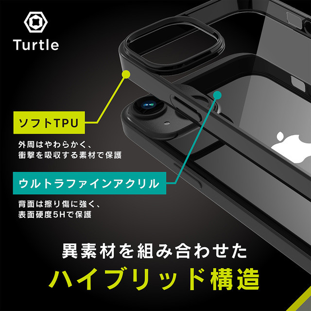 【iPhone14/13 ケース】[Turtle]ハイブリッドケース (ブラック)サブ画像