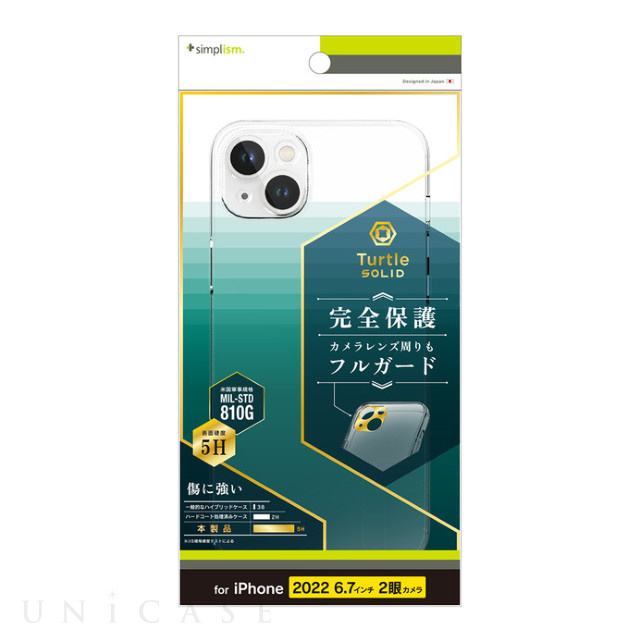 【iPhone14 Plus ケース】[Turtle Solid]超精密設計 ハイブリッドケース (クリア)