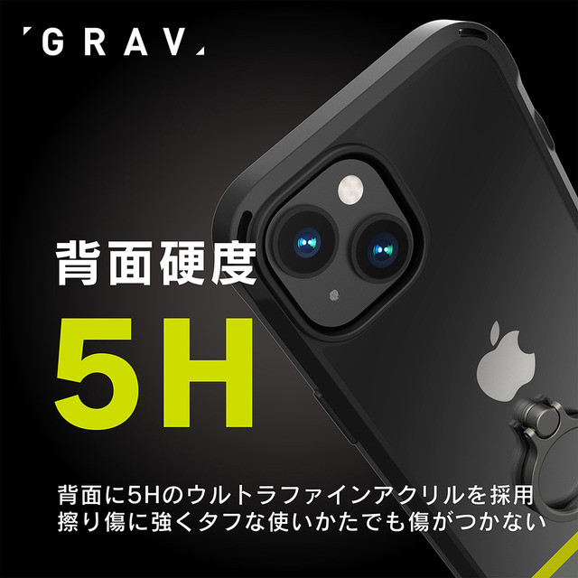 【iPhone14/13 ケース】[GRAV] 衝撃吸収 リング付きハイブリッドケース (ガンメタリックリング)サブ画像