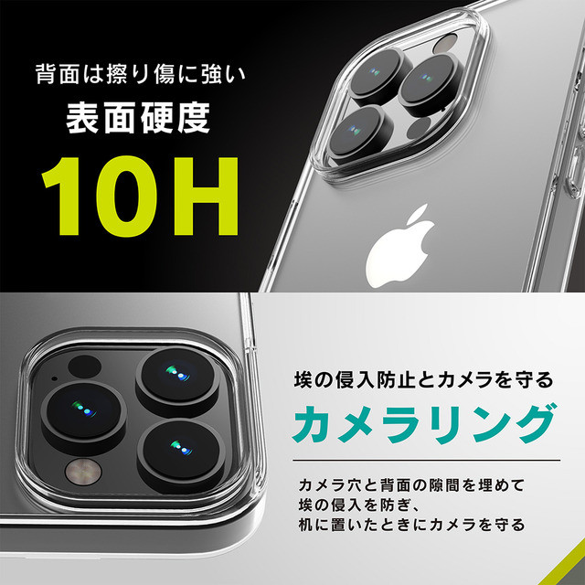 【iPhone14 Pro ケース】[GLASSICA] 背面ガラスケース (クリア)サブ画像