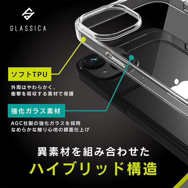 【iPhone14/13 ケース】[GLASSICA] 背面ゴリラガラスケース (クリア)goods_nameサブ画像