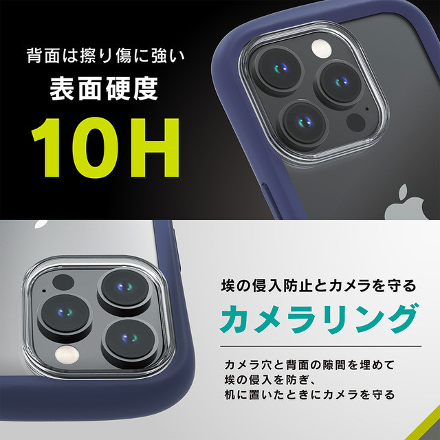 【iPhone14 Pro Max ケース】[GLASSICA Round] 耐衝撃 背面ガラスケース (クリア)goods_nameサブ画像