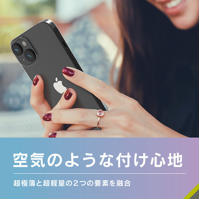 【iPhone14/13 ケース】[AIR-REAL INVISIBLE] 超極薄軽量ケース (クリア)サブ画像