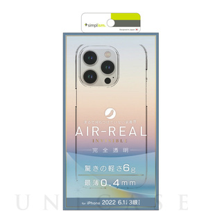 【iPhone14 Pro ケース】[AIR-REAL INVISIBLE] 超極薄軽量ケース (クリア)