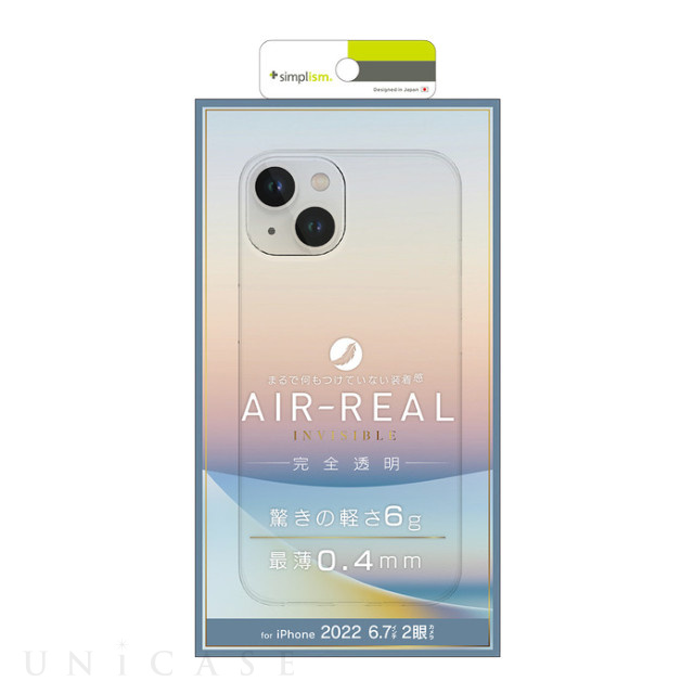 【iPhone14 Plus ケース】[AIR-REAL INVISIBLE] 超極薄軽量ケース (クリア)