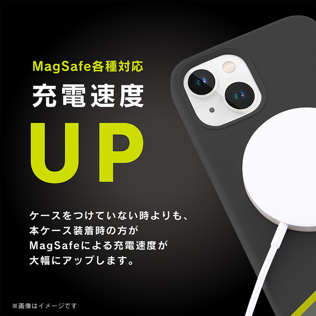 【iPhone14/13 ケース】[Cushion] MagSafe対応 シリコンケース (ブラック)サブ画像