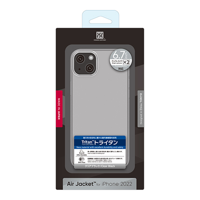 【iPhone14 Plus ケース】Air Jacket (Clear Black)goods_nameサブ画像
