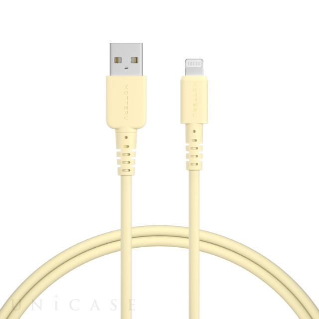 しなやかで絡まない シリコンケーブル 充電 データ転送対応 Apple MFi認証品 USB-A to Lightning (クリームイエロー/1m)
