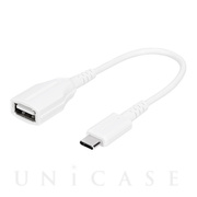 最大3.0A急速充電＋データ転送 USB Type-C to USB Type-A 変換ケーブル OWL-CBCMAF2シリーズ (0.2m/ホワイト)