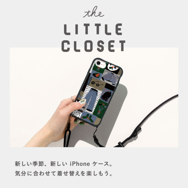 LITTLE CLOSET iPhoneSE(第3/2世代)/8/7/6s/6 着せ替えフィルム (sanma dinner)goods_nameサブ画像