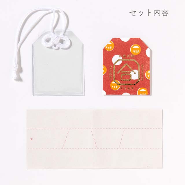 おまもる お守りタイプ (ゴウカク サクラ)goods_nameサブ画像