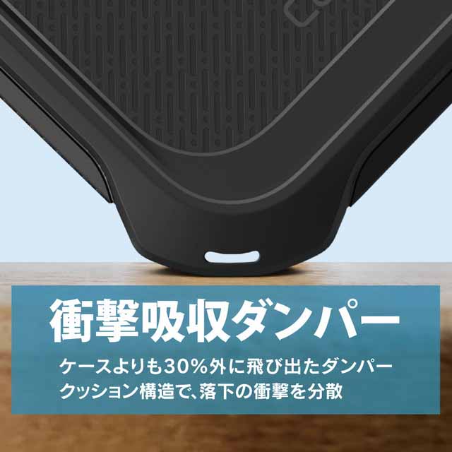 【iPhone14 Pro ケース】MagSafe対応 衝撃吸収ケース Cruxシリーズ (ステルスブラック)サブ画像