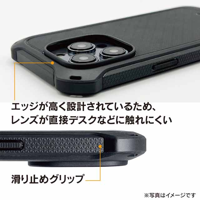 【iPhone14 Pro ケース】MagSafe対応 衝撃吸収ケース Cruxシリーズ (ステルスブラック)サブ画像