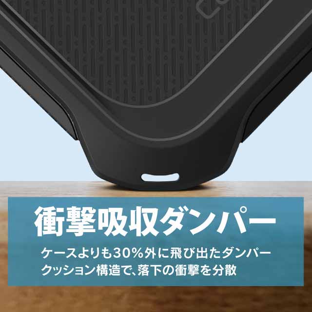 【iPhone14 Plus ケース】MagSafe対応 衝撃吸収ケース Cruxシリーズ (ステルスブラック)サブ画像