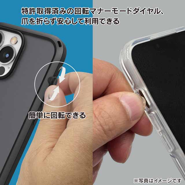 【iPhone14 Pro ケース】衝撃吸収ケース Influenceシリーズ (クリア)サブ画像