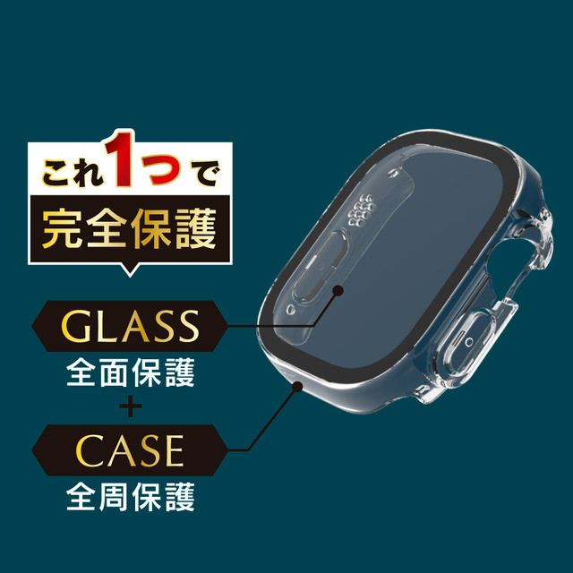 【Apple Watch ケース 49mm】ゴリラガラス 高透明 ガラス一体型PCケース (クリア) for Apple Watch Ultra2/1サブ画像