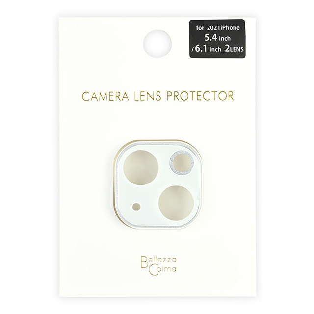 【iPhone13 mini/13 フィルム】カメラ保護ガラス (ホワイト)サブ画像