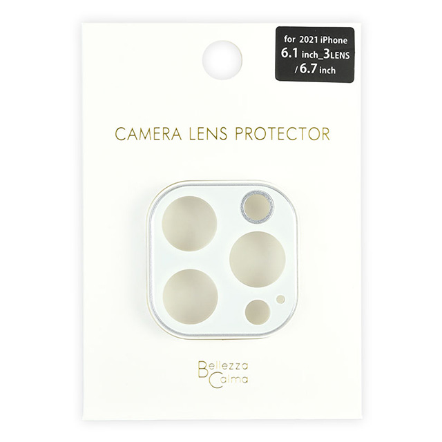 【iPhone13 Pro/13 Pro Max フィルム】カメラ保護ガラス (ホワイト)サブ画像