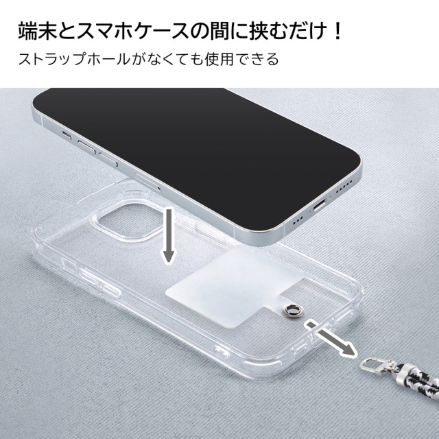 スマートフォン ショルダーストラップ (ブラック/ホワイト)goods_nameサブ画像