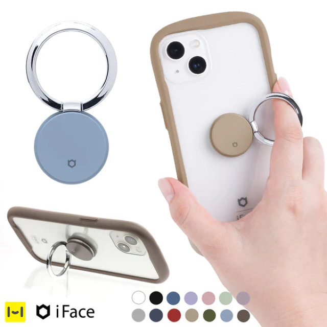 iFace Finger Ring Holder フラットタイプ (Reflection/ベージュ)goods_nameサブ画像