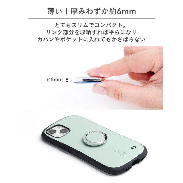 iFace Finger Ring Holder フラットタイプ (Reflection/ブラウン)サブ画像