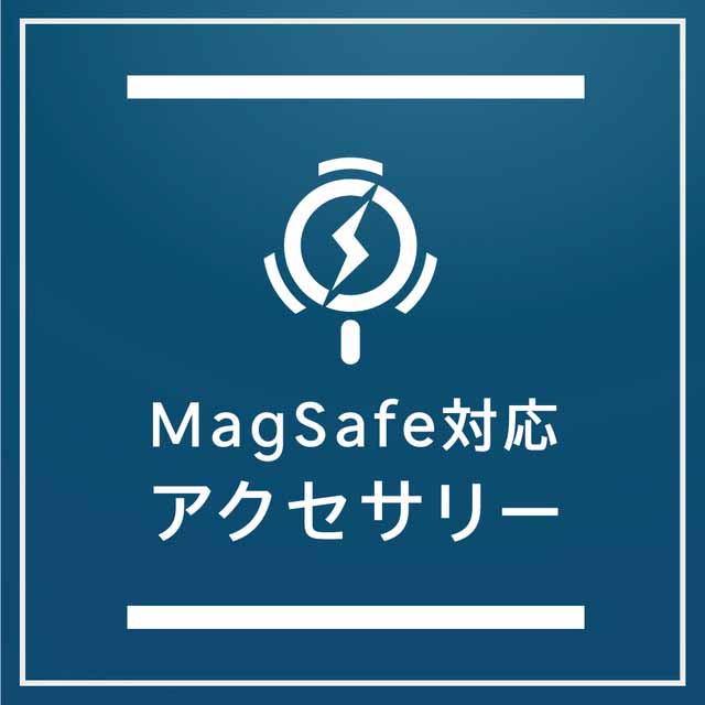 [MagRinCam]連係カメラ対応MagSafeスマートフォンリング (ブラック)goods_nameサブ画像