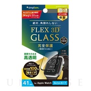 【Apple Watch フィルム 41mm】[FLEX 3D] 高透明 全画面保護強化ガラス (ブラック) for Apple Watch Series8/7