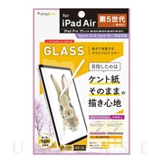 【iPad Pro(11inch)(第4/3/2/1世代)/Air(10.9inch)(第5/4世代) フィルム】ケント紙の様な描き心地 画面保護強化ガラス 反射防止