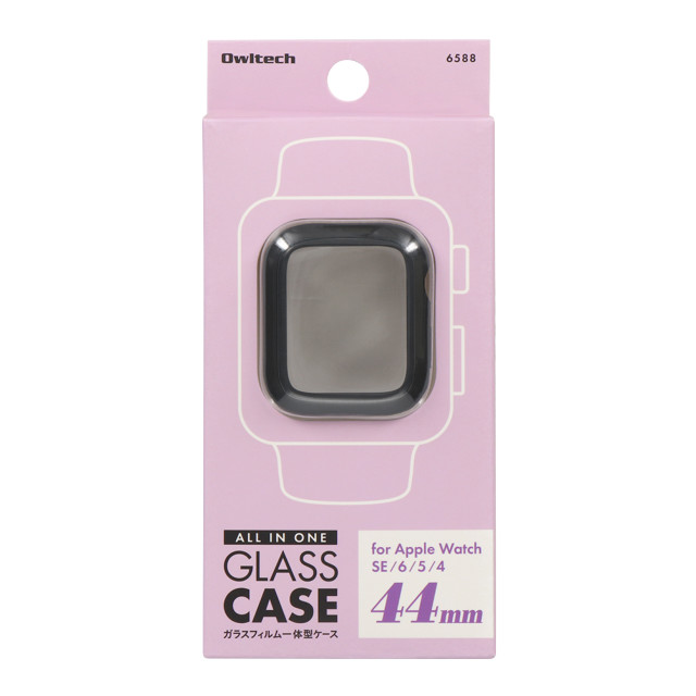 【Apple Watch ケース 44mm】ガラスフィルム一体型 保護ケース ALL IN ONE GLASS CASE OWL-AWBCV05シリーズ (ブラック) for Apple Watch SE(第2/1世代)/Series6/5/4goods_nameサブ画像