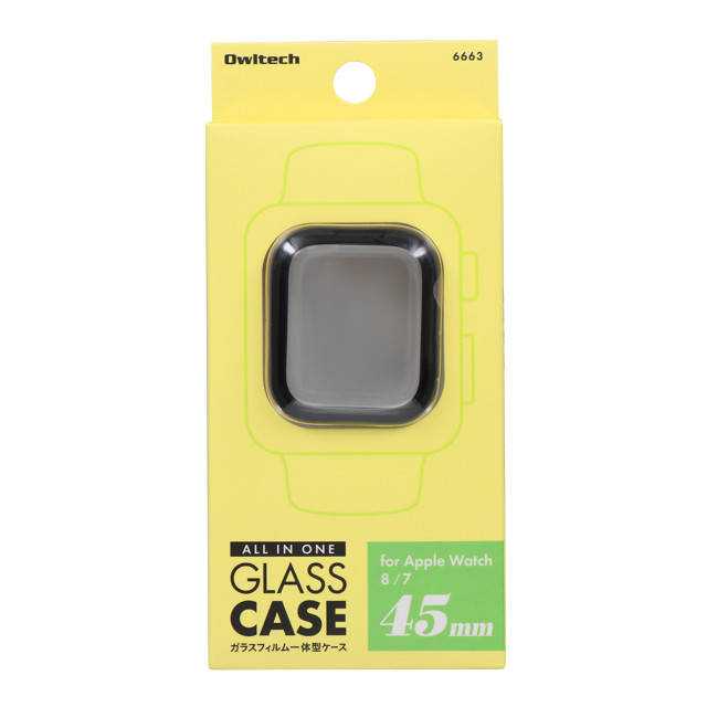 【Apple Watch ケース 45mm】ガラスフィルム一体型 保護ケース ALL IN ONE GLASS CASE OWL-AWBCV05シリーズ (ブラック) for Apple Watch Series9/8/7サブ画像