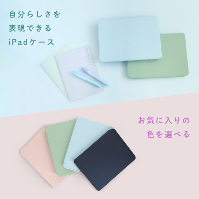 【iPad(10.2inch)(第9/8/7世代) ケース】360度回転可能 Apple Pencilを収納できるホルダー付きケース OWL-CVIB10203シリーズ (パウダーブルー)サブ画像