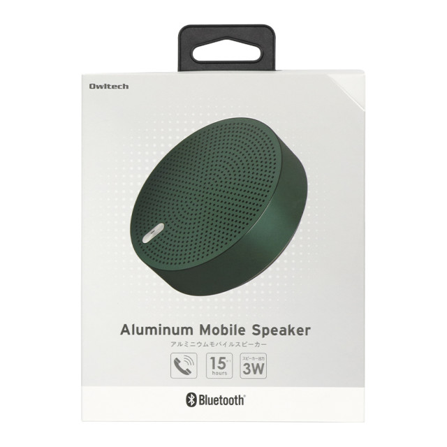 ワイヤレスステレオモード対応 Bluetooth5 アルミニウム モバイル スピーカー (グリーン)goods_nameサブ画像