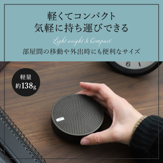 ワイヤレスステレオモード対応 Bluetooth5 アルミニウム モバイル スピーカー (シルバー)サブ画像