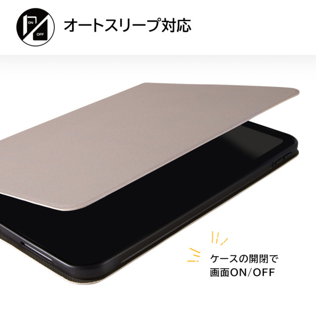 iPadカバー ブラック 第5世代 第6世代 オートスリープ対応 スタンド
