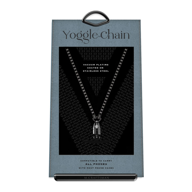 Yoggle Chain ボックスチェーン (カーボンブラック)goods_nameサブ画像