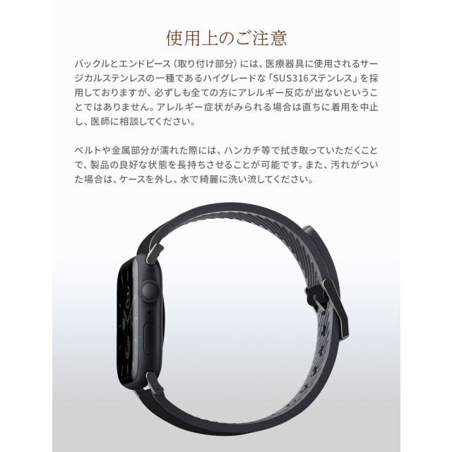 【Apple Watch バンド 45/44/42mm】STRADEN 防水レザー ハイブリッド APPLE WATCH 本革バンド  TOFFEE (BROWN) for Apple Watch SE(第2/1世代)/Series9/8/7/6/5/4/3/2/1goods_nameサブ画像