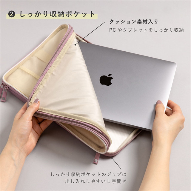 TRACY LAP TOP CASE (pearl gray)goods_nameサブ画像