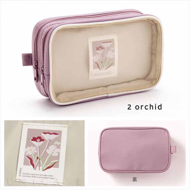 TRACY MULTI POUCH (M) (orchid)