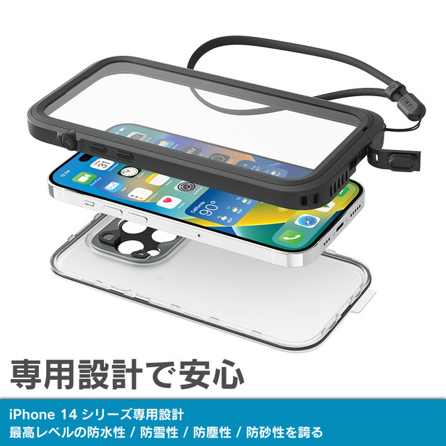 【iPhone14 Pro ケース】Catalyst 完全防水ケース (ステルスブラック)サブ画像