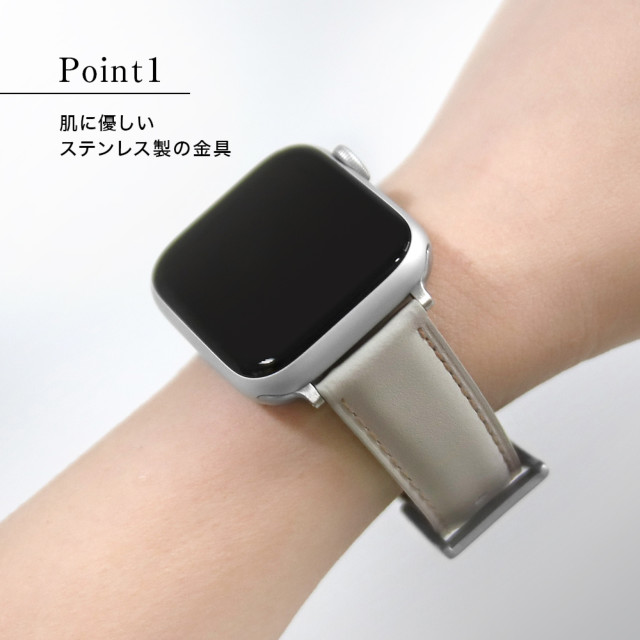 【Apple Watch バンド 49/45/44mm】本革レザーベルト バンド 20mm (ライトグレー) for Apple Watch Ultra2/1/SE(第2/1世代)/Series9/8/7サブ画像