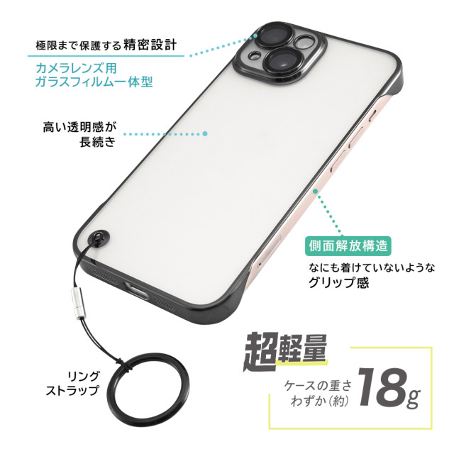 【iPhone14 ケース】超軽量 ハードケース ウルトラライト リングストラップ付 (ブラック)goods_nameサブ画像