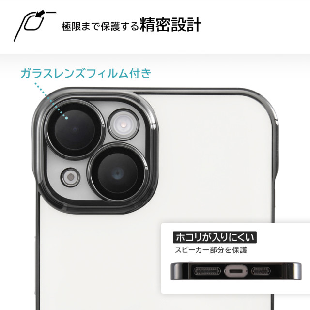 【iPhone14 ケース】超軽量 ハードケース ウルトラライト リングストラップ付 (ブラック)サブ画像