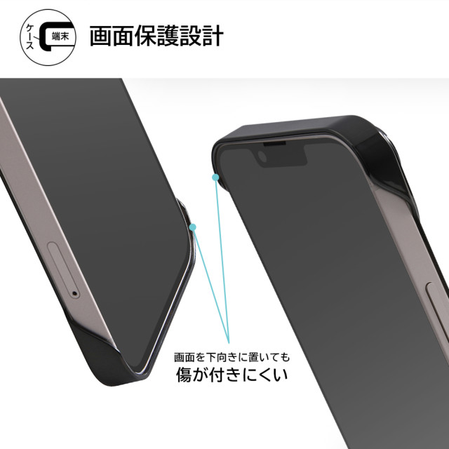【iPhone14 ケース】超軽量 ハードケース ウルトラライト リングストラップ付 (ブラック)サブ画像