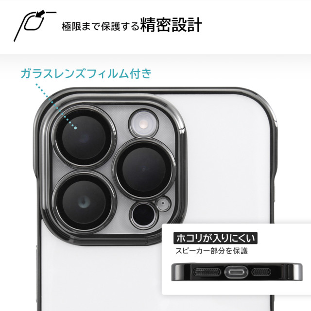 【iPhone14 Pro ケース】超軽量 ハードケース ウルトラライト リングストラップ付 (クリア)サブ画像