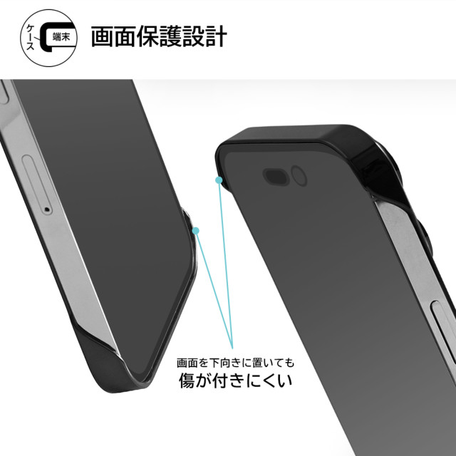 【iPhone14 Pro ケース】超軽量 ハードケース ウルトラライト リングストラップ付 (ブルー)goods_nameサブ画像